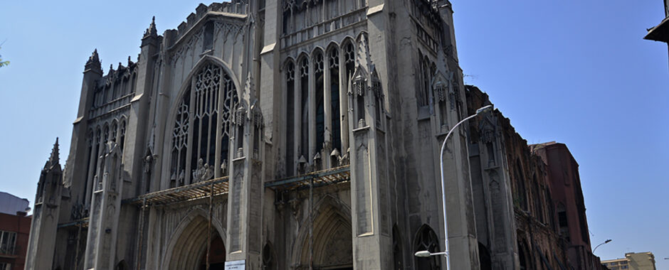 Basilica del Salvador