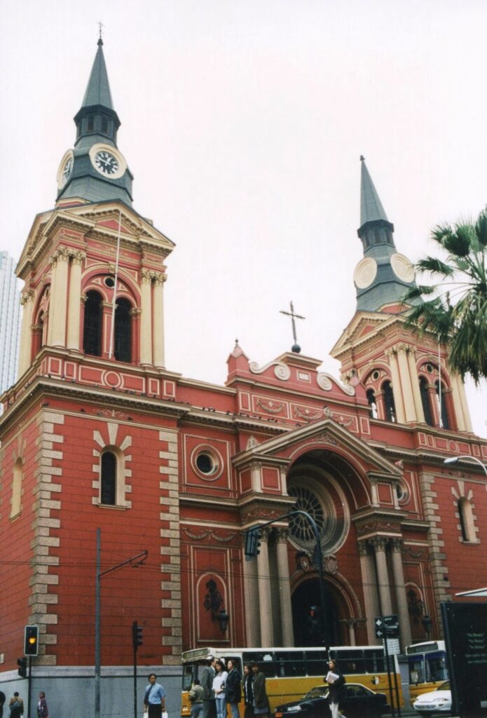 Basilica de la Merced