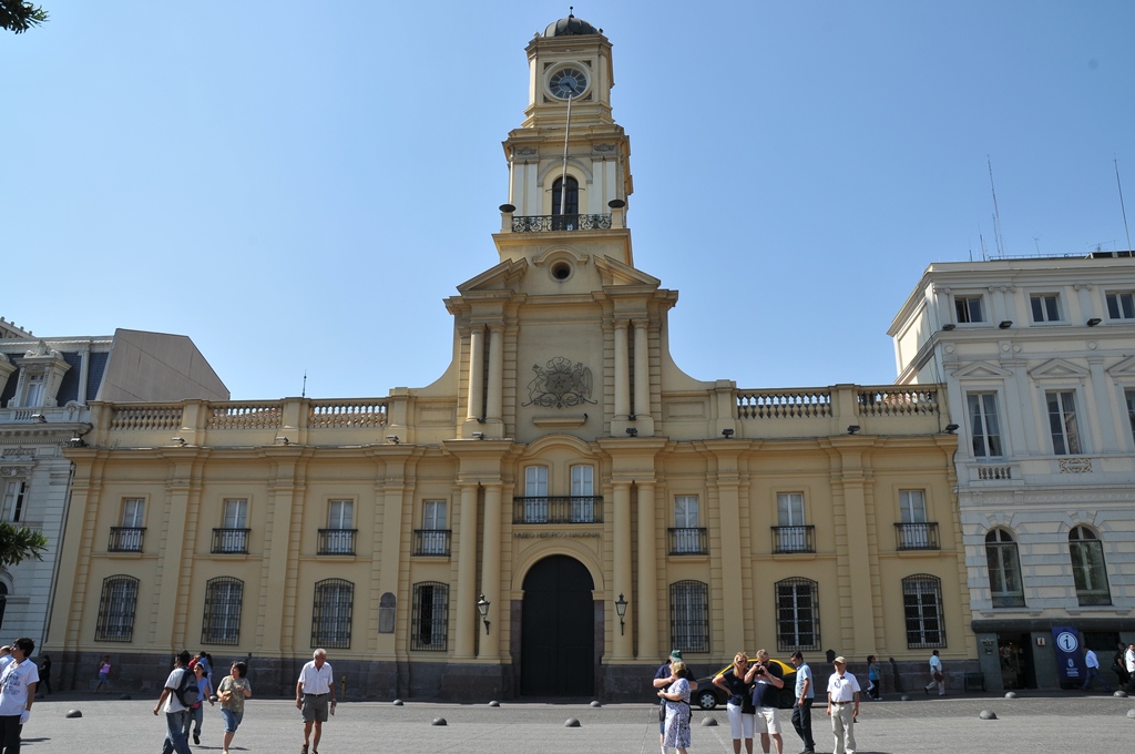 Museo Historico Nacional